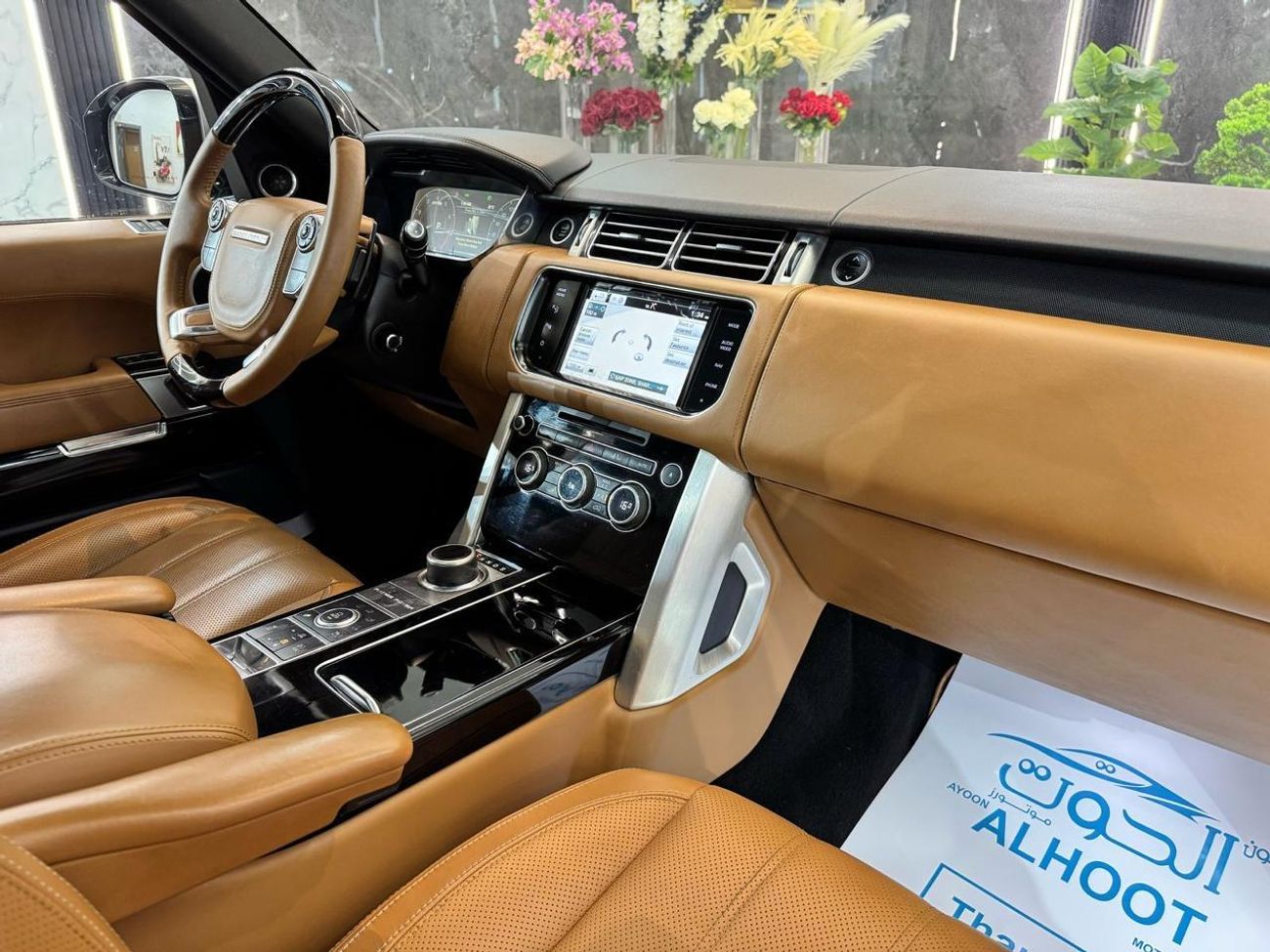 Land Rover Range Rover Autobiography 5.0L (510 HP) RANGE R VOGUE AUTOBIOGRAPHY SUPERCHARGED V8 || TOP RANGE || ACCIDENTS FR