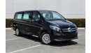 مرسيدس بنز V 250 2022 Mercedes Benz V250 2.0L Without Seats