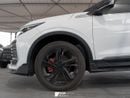 Geely Coolray (Export Price)