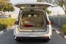 Toyota Land Cruiser Toyota Land Cruiser LC300 GXR Aero S | GCC Specs | 2026 | V6