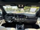 Mercedes-Benz GLE 450 Premium 3.0L (389 HP)