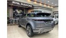 Land Rover Range Rover Evoque Range Rover Evoque SE P200 R-Dynamic 2023