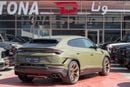 Lamborghini Urus 4.0T V8 Performante