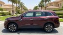 Renault Koleos SE 2024 | AED 821/Month | 0 DP | 30 Day Return | Warranty | Service History