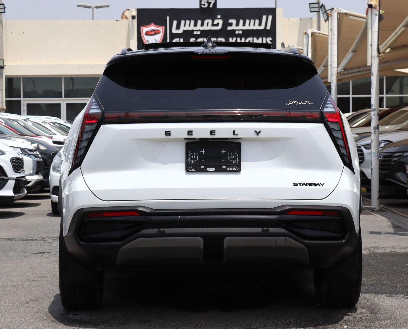 Geely Starray GF PLUS