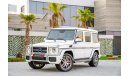 Mercedes-Benz G 63 AMG | 4,876 P.M | 0% Downpayment | Full Option | Spectacular Condition