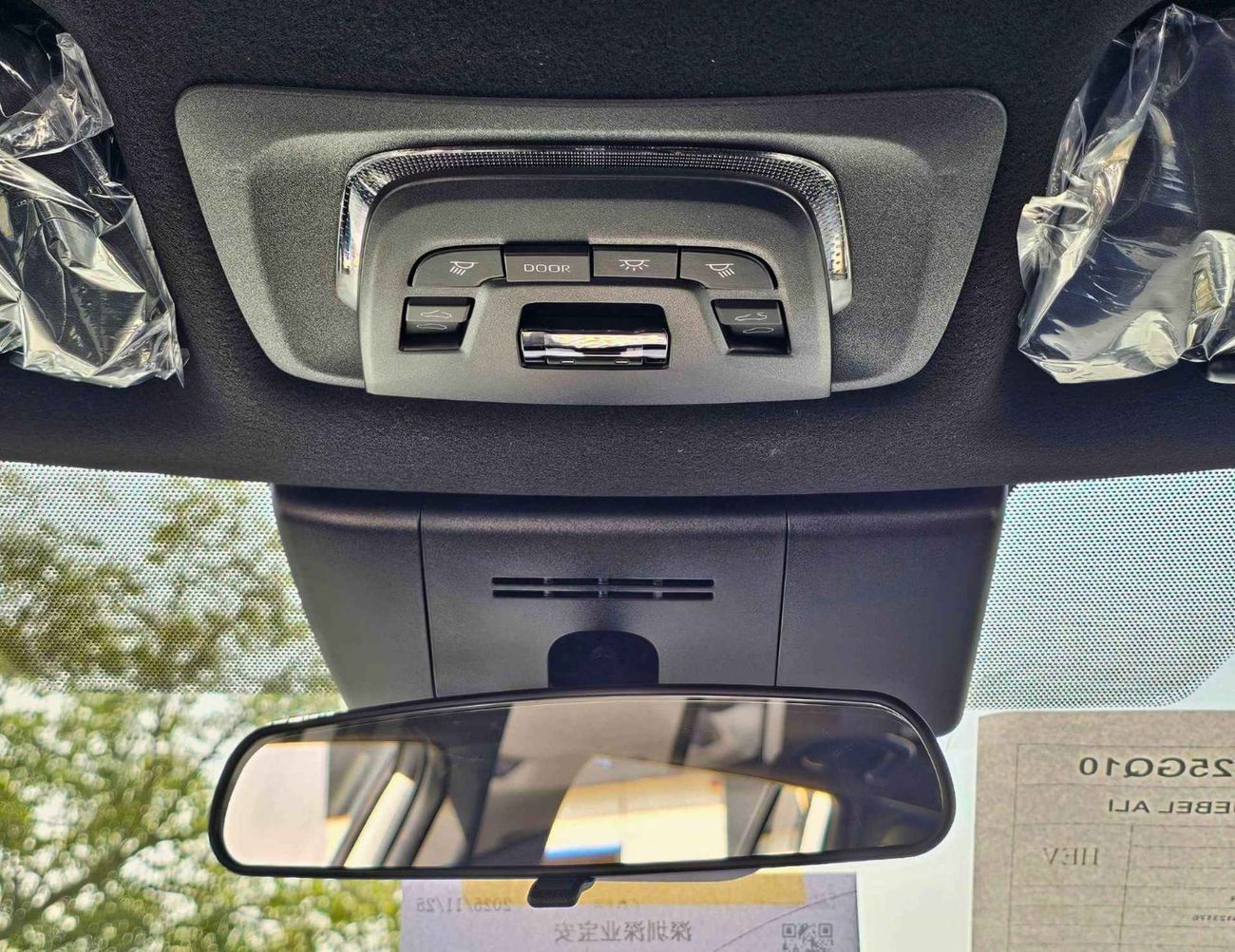 Toyota Frontlander HYBRID LUXURY WITH ELECTRIC BACK DOOR / 2.0L PETROL V4/RADAR/SUNROOF/DRIVER POWER SEATS (CODE#FLPA)