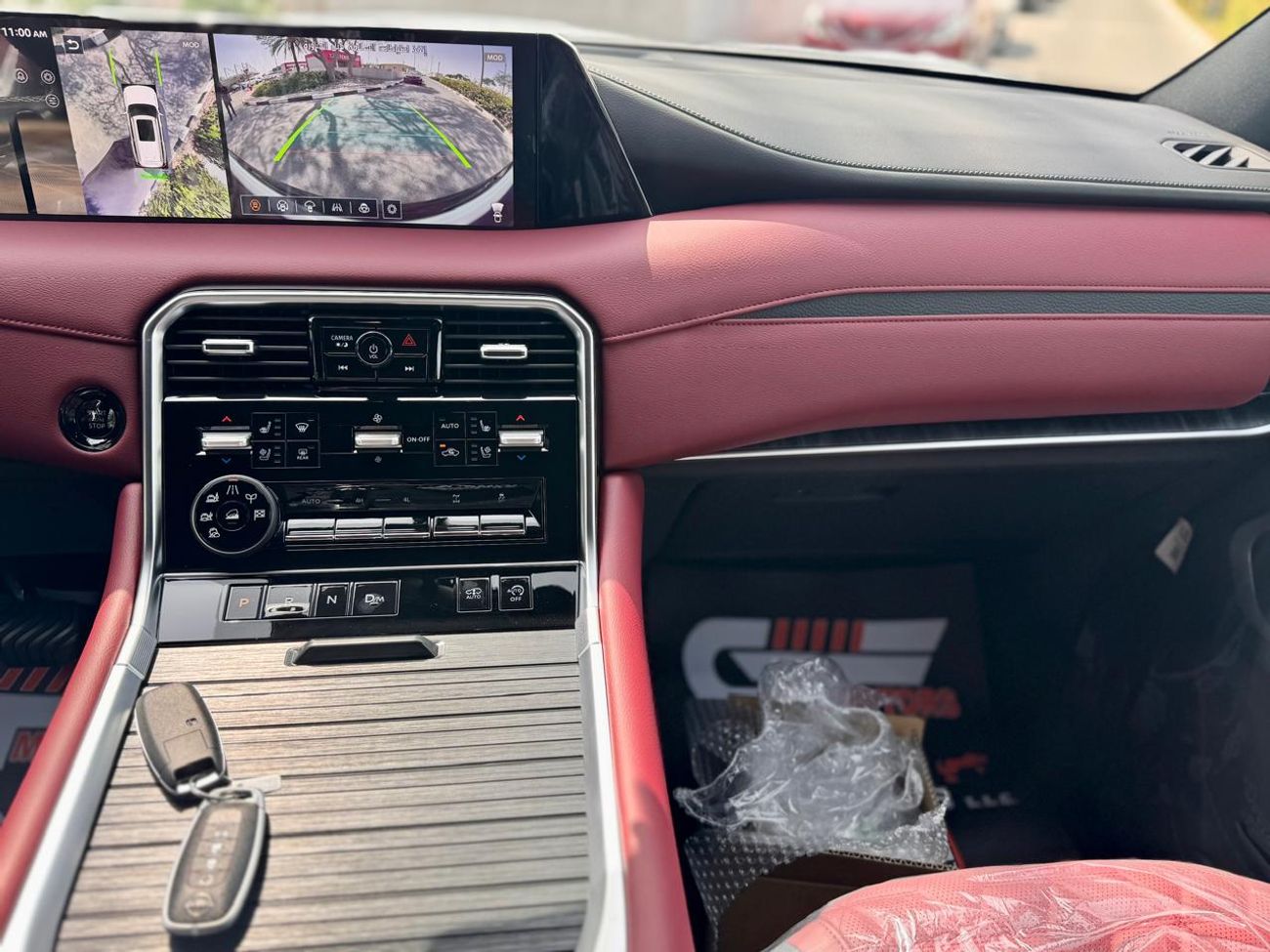 نيسان باترول