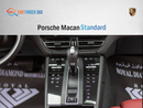 Porsche Macan 2023 Porsche Macan Standard GCC