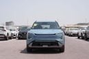Kia EV5 2023 KIA EV5 LAND 530 - Blue inside Black | Export Only