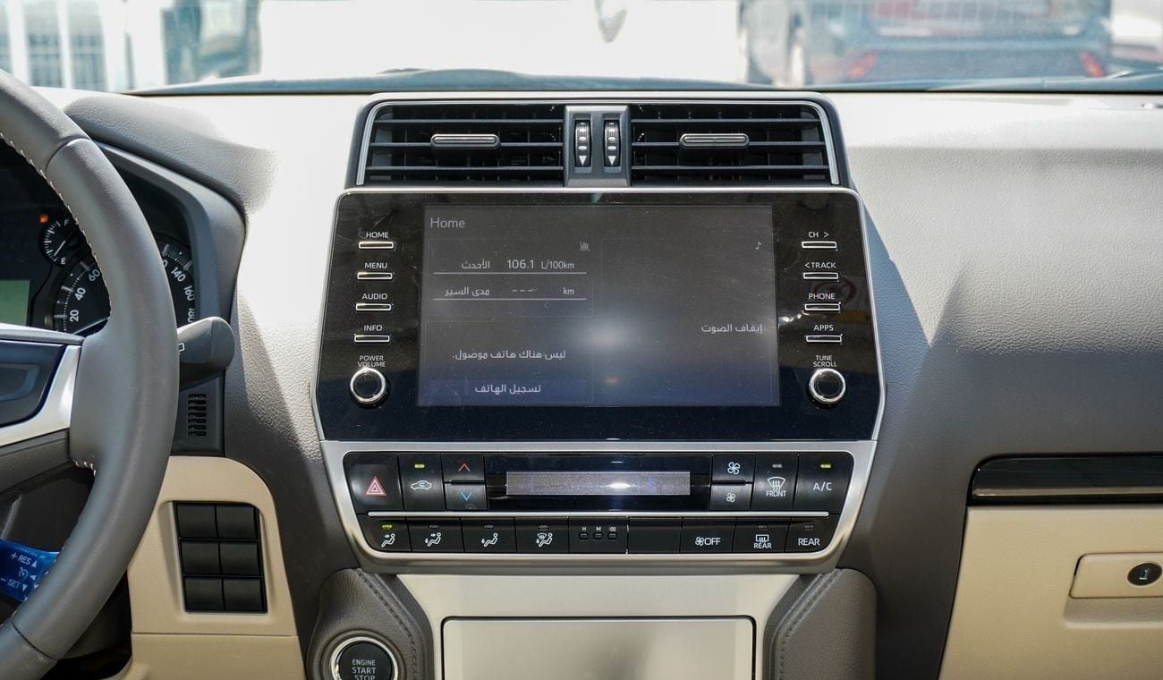 تويوتا برادو VXR 4.0L V6