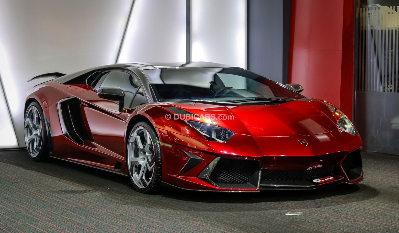 Lamborghini Aventador Bespoke by Mansory