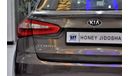 Kia Cerato EXCELLENT DEAL for our KIA Cerato ( 2015 Model ) in Brown Color GCC Specs
