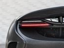 McLaren 675LT COUPE