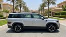 Hyundai Santa Fe 2025 | AED 1617/Month | 0 DP | 30 Day Return | Warranty