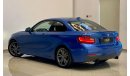 بي أم دبليو M235 2015 BMW M235i, Warranty, Full BMW History, GCC, Low Kms