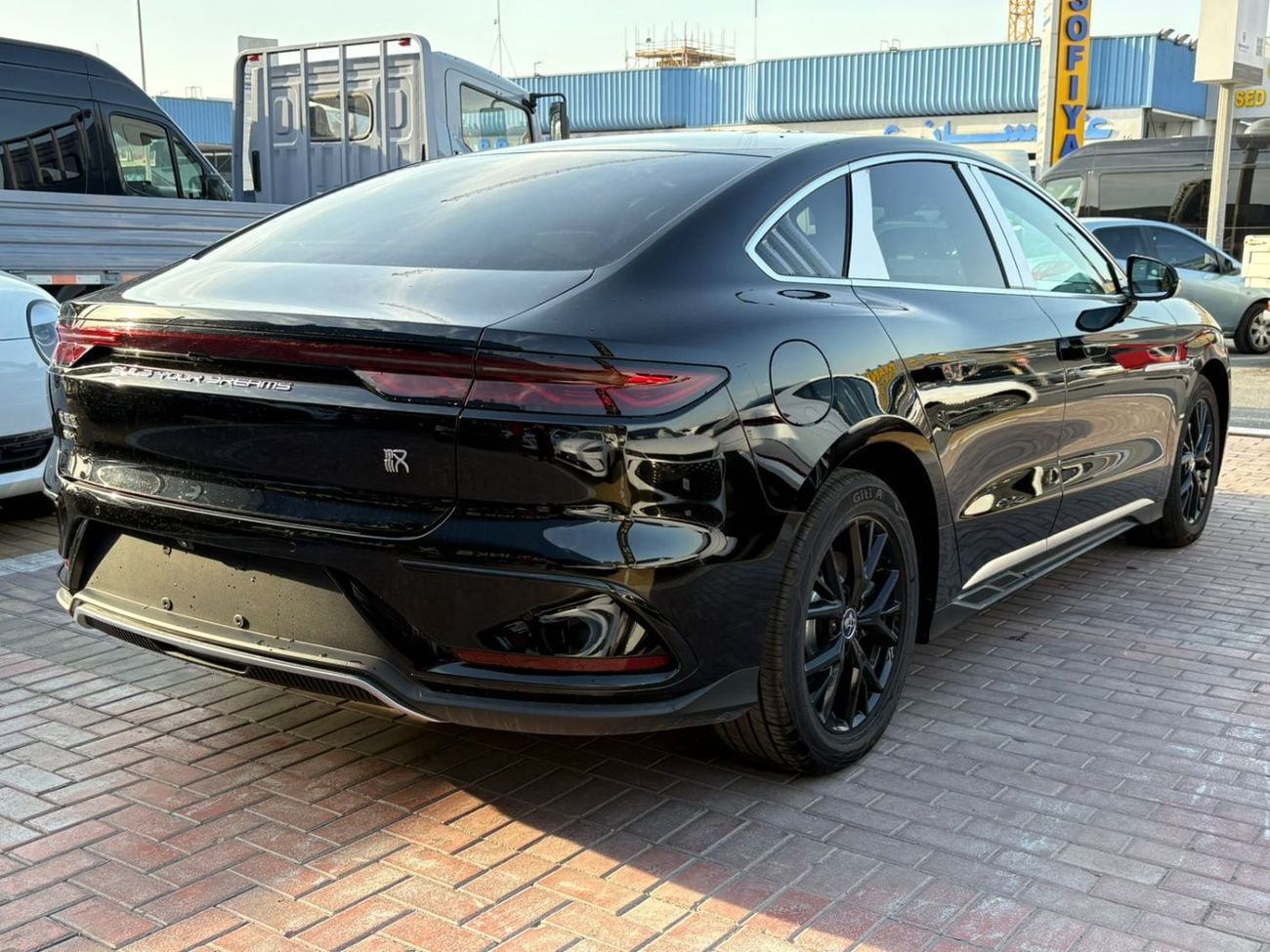 بي واي دي هان