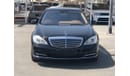 مرسيدس بنز S 550 موديل 2010 حاله ممتازه من الداخل والخارج فل مواصفات كراسي جلد ومثبت سرعه وتحكم كهربي كامل ونظام صوت