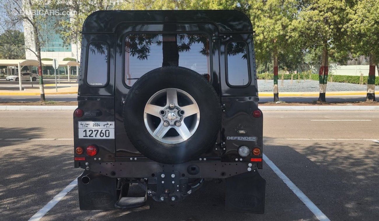 Land Rover Defender ديفيندر SVX