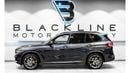 بي أم دبليو X5 2023 BMW X5 40i, 2027 BMW Warranty + Service, Low KMs, GCC
