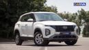 Hyundai Creta SMART 1.5L | Agency Warranty | Full Service History | Zero DP Support