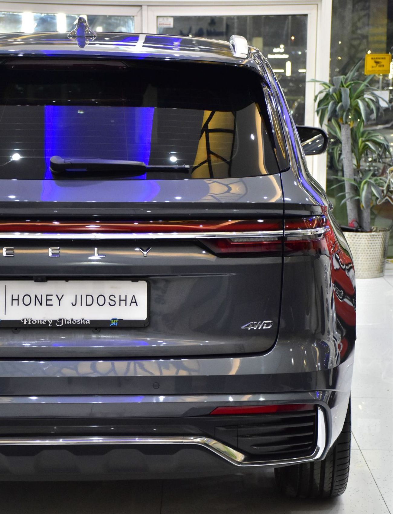 Geely Monjaro EXCELLENT DEAL for our Geely Monjaro 4WD ( 2024 Model ) in Grey Color GCC Specs