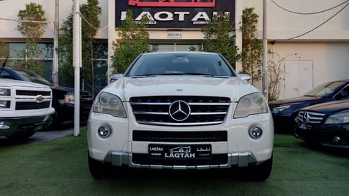 مرسيدس بنز ML 350 خليجي رقم واحد موديل 2009 لون ابيض فتحه جلد حساسات رنجات ومثبت سرعه وكاميرا خلفيه لاتحتاج الي مصاريف