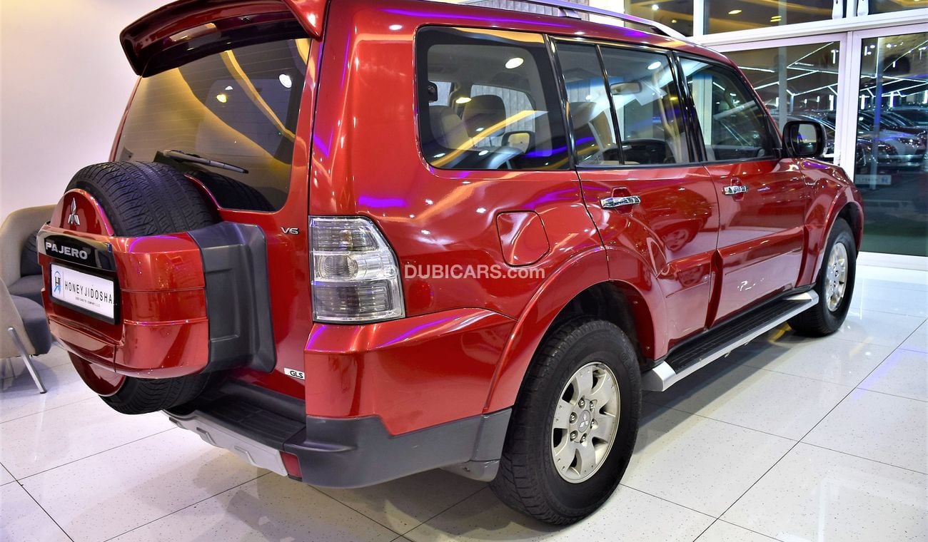 ميتسوبيشي باجيرو