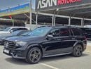 مرسيدس بنز GLS 450 4MATIC