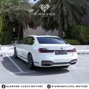 BMW 730Li Luxury M Sport Package 2.0L BMW 730Li  M-kit Top Option  Panoramic  2021 GCC  Under Warranty