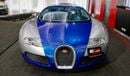 Bugatti Veyron