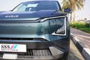 Kia K5 2023 KIA EV5 STANDARD SUV FWD 0Km