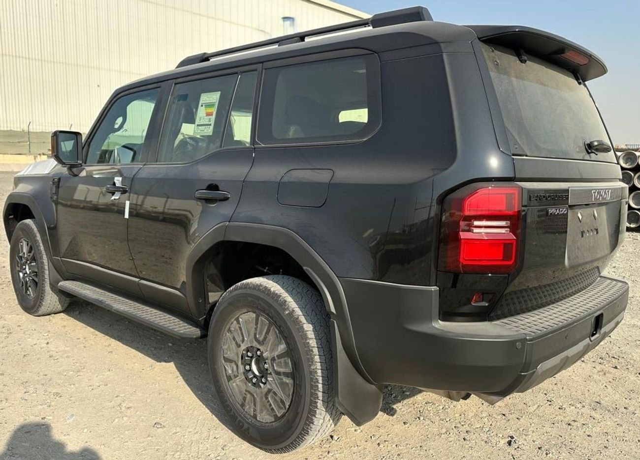 Toyota Prado VXR