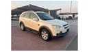 Chevrolet Captiva LTZ Full Option