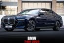 بي أم دبليو 740i