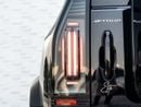 جيتور T2 LUXURY PLUS
