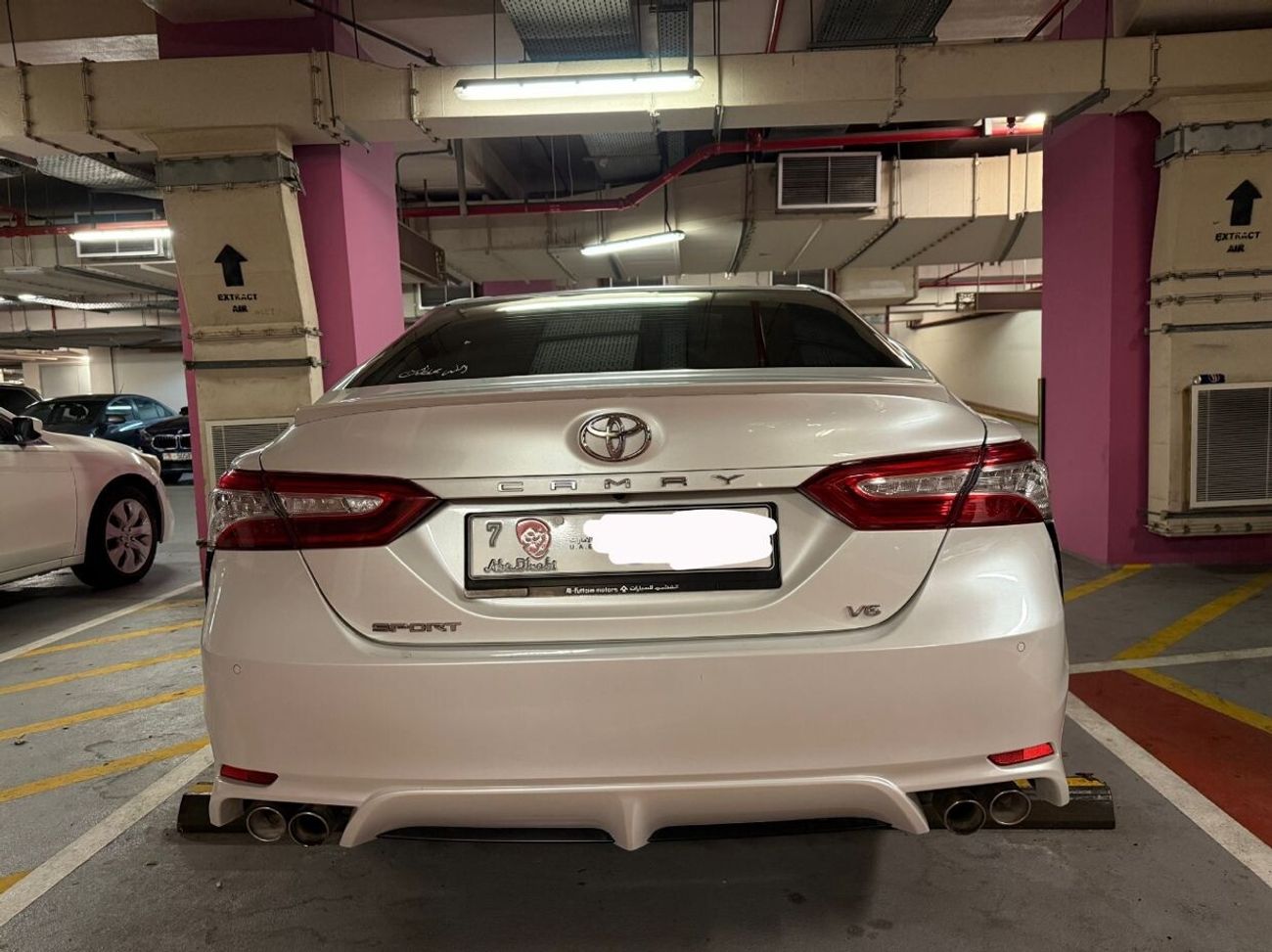 تويوتا كامري