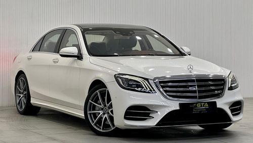 مرسيدس بنز S 560 اكسكلوسيف نسخة 2018 Mercedes Benz S560 4Matic, February 2024 Mercedes Warranty, Full Mercedes Servic