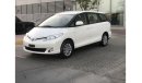 Toyota Previa S GCC