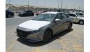 هيونداي إلانترا 1.6L Petrol Full Options Auto