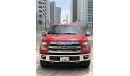 Ford F-150 Lariat