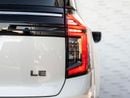 Nissan Patrol LE T2
