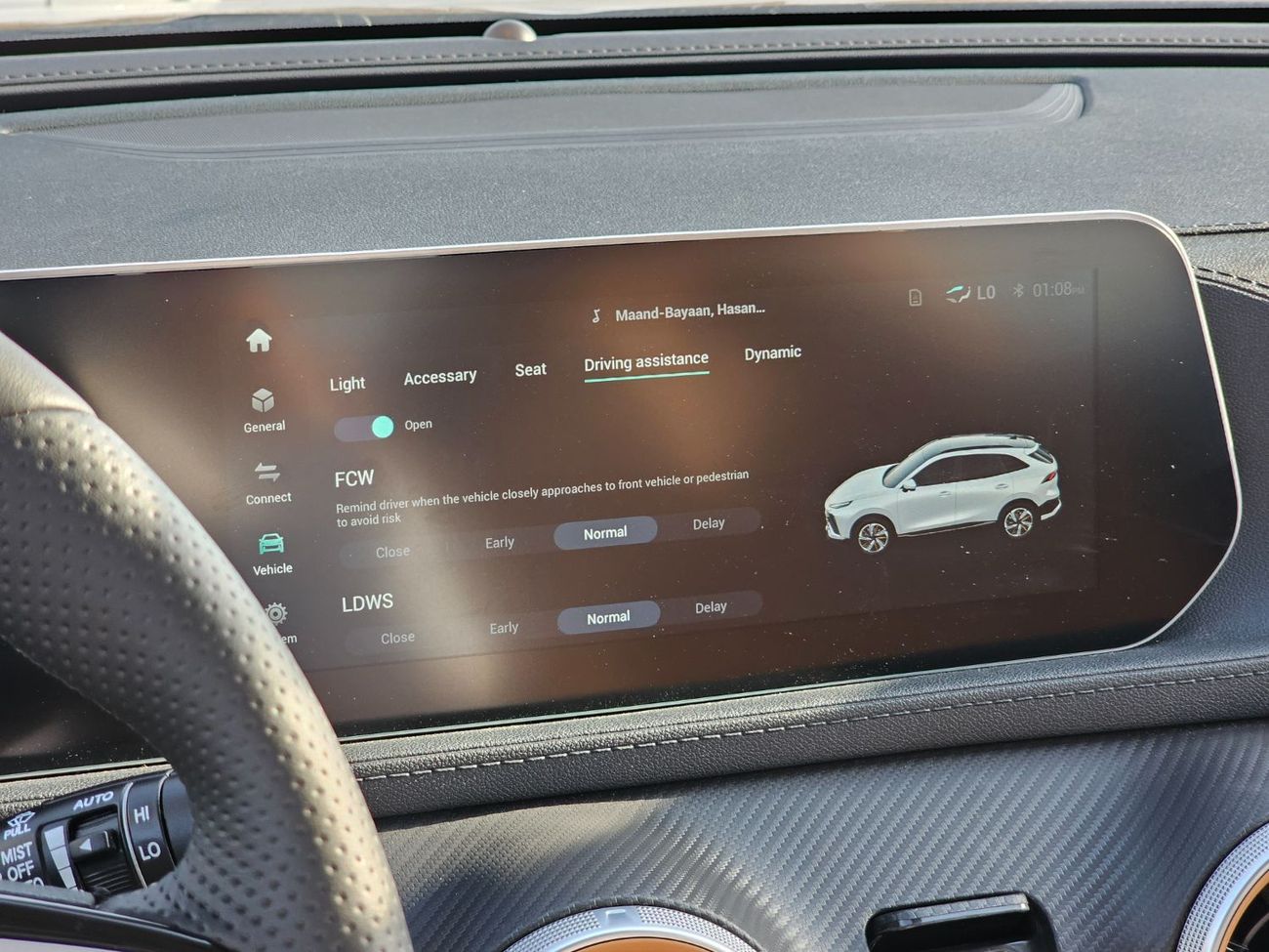 فورسينغ تي 5 إيفو Forthing TS EVO HEV 1.5L Turbo + Hybrid, Model 2024, Color Dark Grey