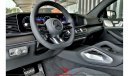 مرسيدس بنز GLE 53 AMG Coupe New shape 2023 Local Registration +10%