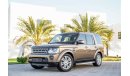 Land Rover LR4 HSE - Fully Agency Serviced! - AED 1,547 Per Month - 0% DP