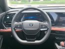 Changan X5 Plus Changan X5 Plus 2026 Ultra Pro