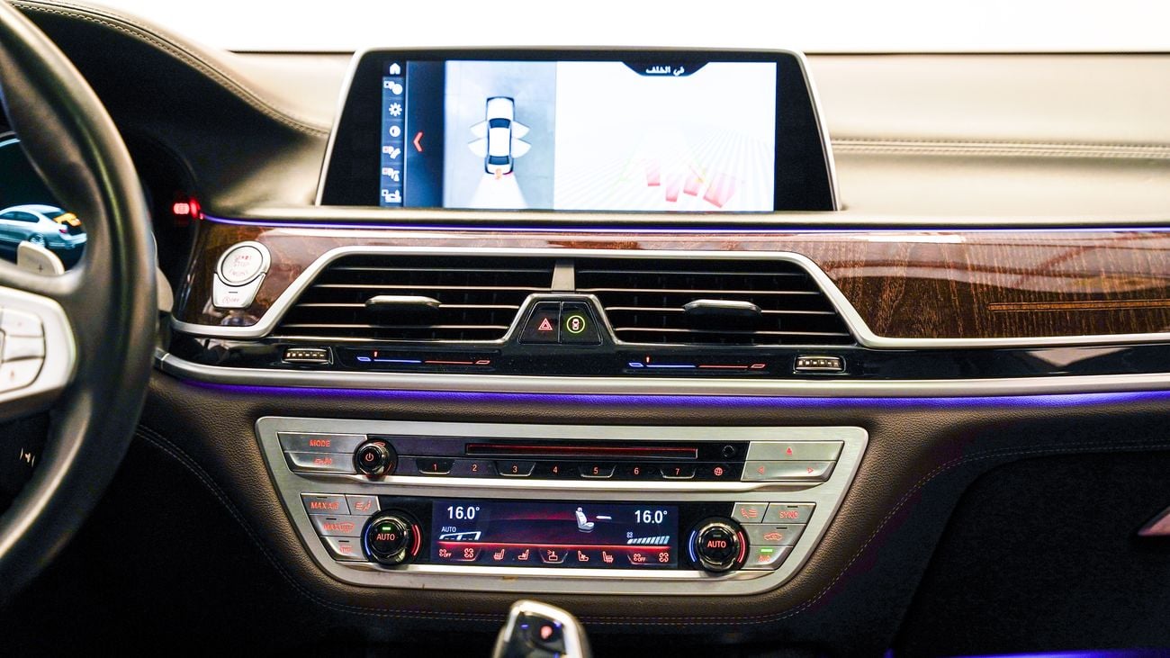 BMW 750Li