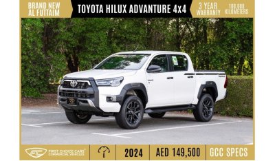 Toyota Hilux 2024 | TOYOTA HILUX ADVANTURE 4x4 | BRAND NEW AL-FUTTAIM | WARRANTY: 3 YEAR OR 100,000KM | T02947