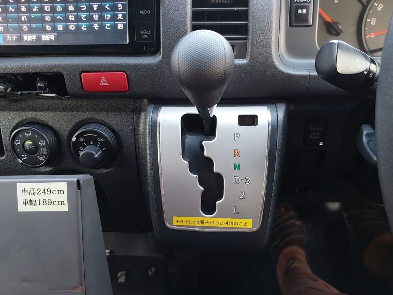 Toyota Hiace TOYOTA HIACE VAN AMBULANCE RHD 2016 MODEL 2.7 L PETROL AUTOMATIC(PM15710)