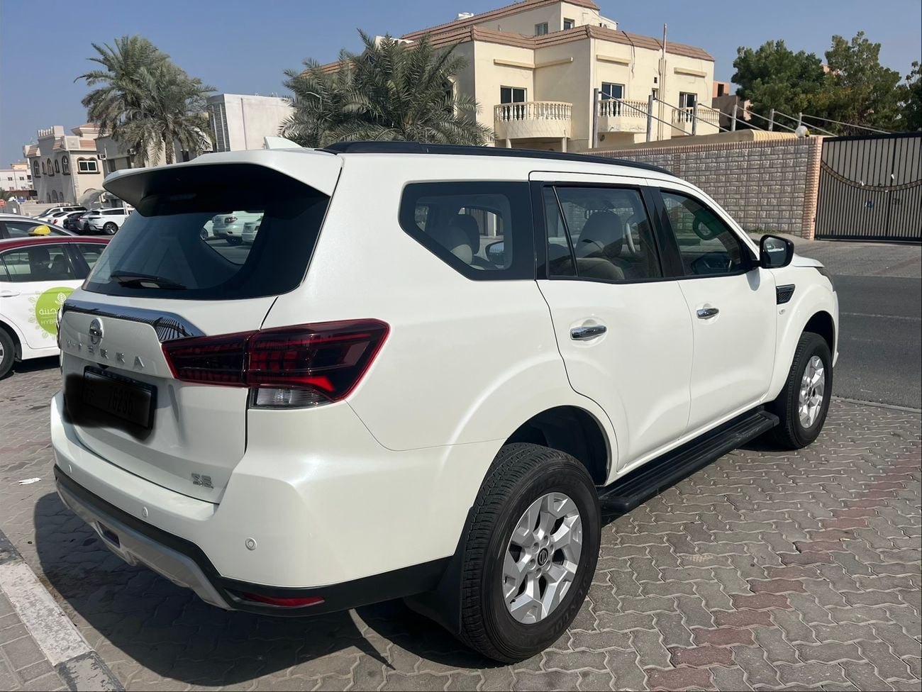 نيسان إكستيرا